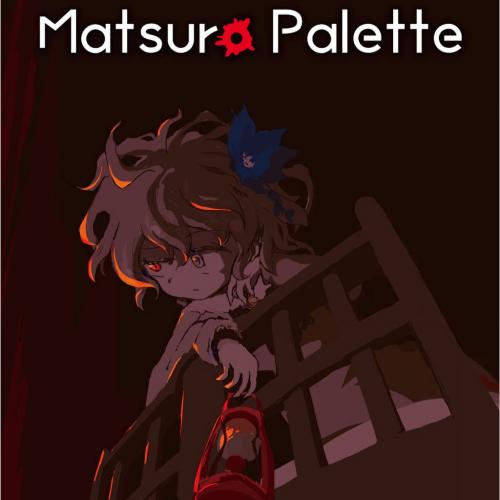 Matsuro Palette 2020 torrent